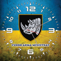 Годинник 4 ОВМБр жовто-блакитний